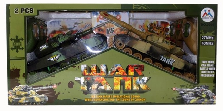 Zestaw czołgów zdalnie sterowanych KIK War Tank 9993 Khaki 2 szt (5903039759749) - obraz 3
