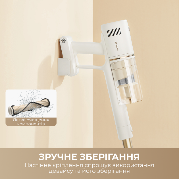 Аккумуляторный пылесос Dreame R10s Essential - изображение 8