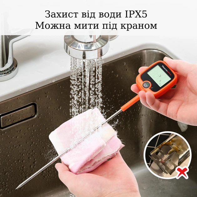 Цифровой кулинарный термометр для мяса ThermoPro TP509 градусник щуп - изображение 4