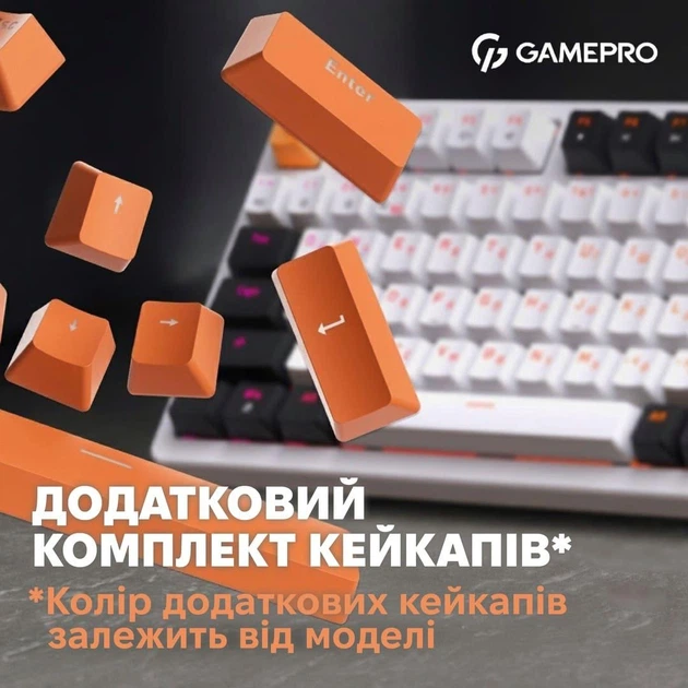 Клавіатура GamePro MK170W Outemu Red Hot-Swap RGB USB White (MK170W) - Фото 15 Клавіатура GamePro MK170W Outemu Red Hot-Swap RGB USB White (MK170W) - зображення 15