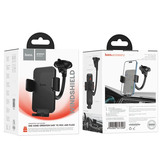 Автодержатель для телефона HOCO H38 Cheetah car holder(windshield) Black - Фото 2 Автодержатель для телефона HOCO H38 Cheetah car holder(windshield) Black - изображение 2