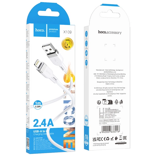 Кабель Hoco X109 Energy silicone charging data cable iP(L-1M) Білий - зображення 2