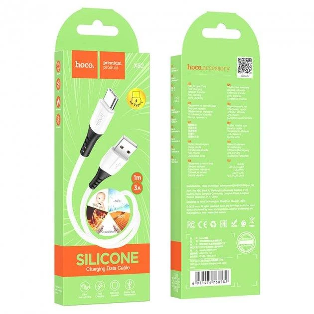 Кабель Hoco X82 Type-C silicone charging data cable Білий - зображення 2