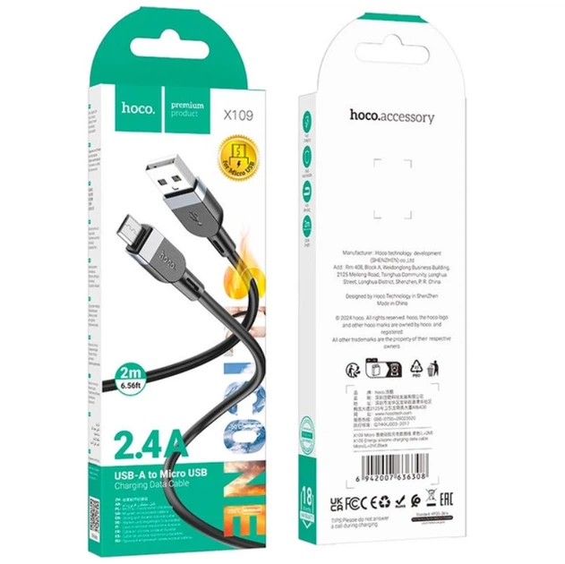 Кабель Hoco X109 Energy silicone charging data cable Micro (2M) Чорний - Фото 2 Кабель Hoco X109 Energy silicone charging data cable Micro (2M) Чорний - зображення 2