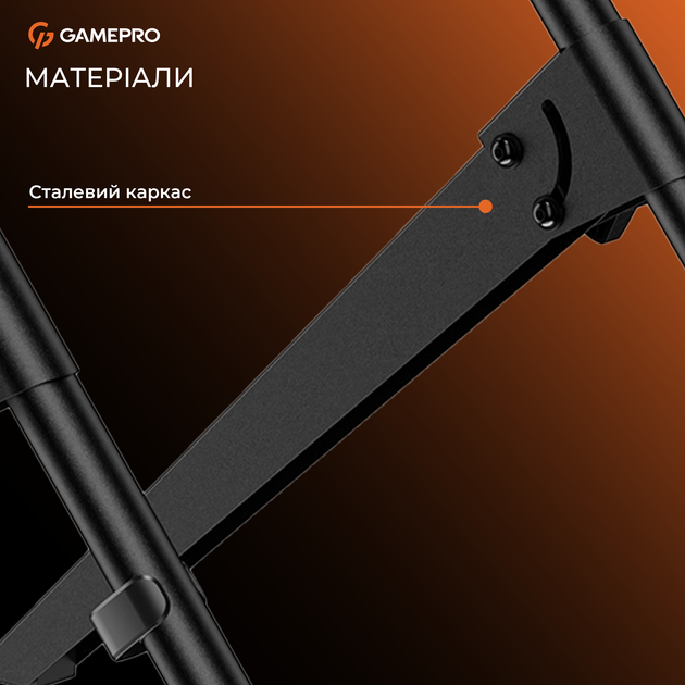 Стенд GamePro RS029 для крепления руля коробки передач и педалей - Фото 15 Стенд GamePro RS029 для крепления руля коробки передач и педалей - изображение 15