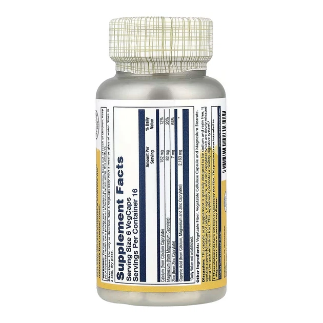 Capryl 2163 mg - 100 vcaps каприлова кислота для підтримки балансу мікрофлори, травлення та внутрішнього комфорту - Фото 2 Capryl 2163 mg - 100 vcaps каприлова кислота для підтримки балансу мікрофлори, травлення та внутрішнього комфорту - изображение 2