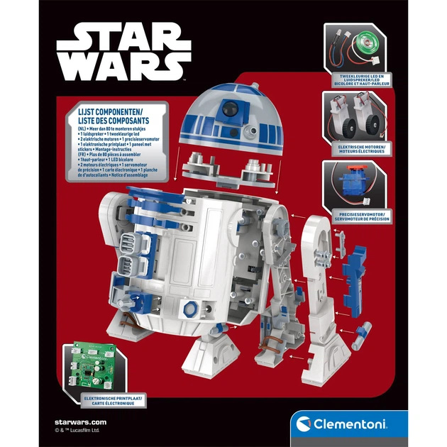 Конструктор Clementoni Star Wars R2-D2 (8005125561032) - зображення 8