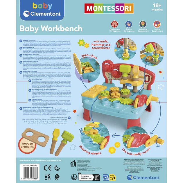 Stolik Montessori Clementoni Baby warsztatowy z drewnianymi elementami (8005125179688) - obraz 5