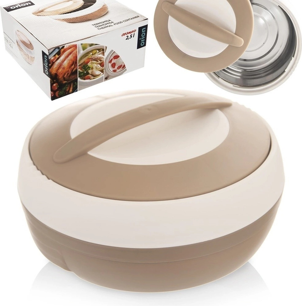 Термос для їжі Orion Cosmos сталевий Біло-бежевий 2.5 л (8592381090876) - зображення 4