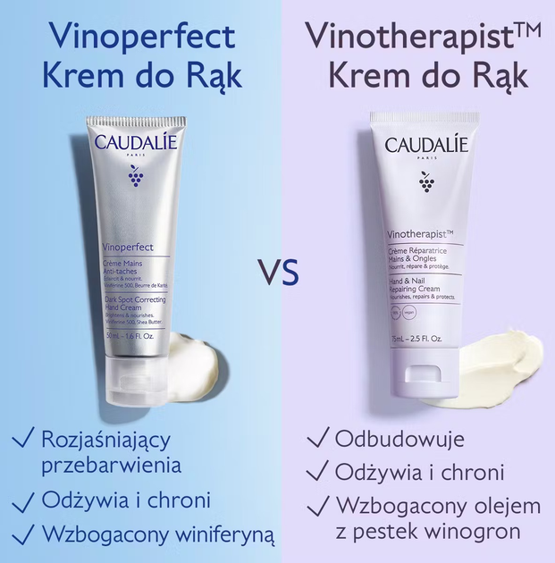 Крем для рук Caudalie Vinoperfect проти пігментації 50 мл (3522930004639) - зображення 4