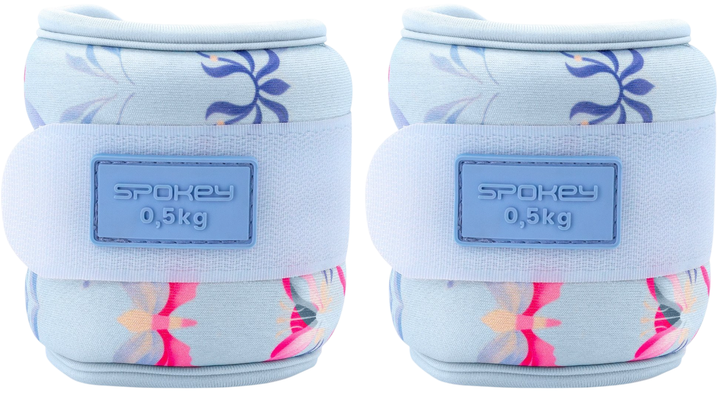 Обважнювачі на щиколотки та зап'ястя Spokey The bloom form 2 x 0.5 кг (5905339444899) - зображення 1