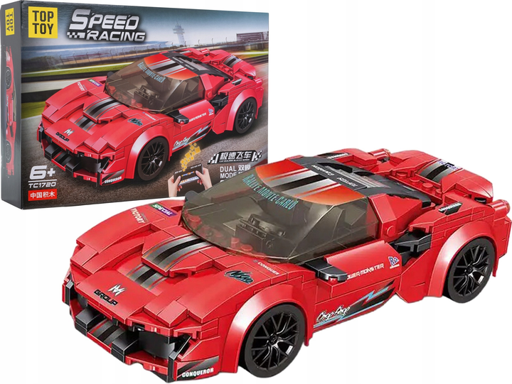 Набір кубиків Спортивні автомобілі червоні ZKL.TC1720 (5903864982213) - зображення 2