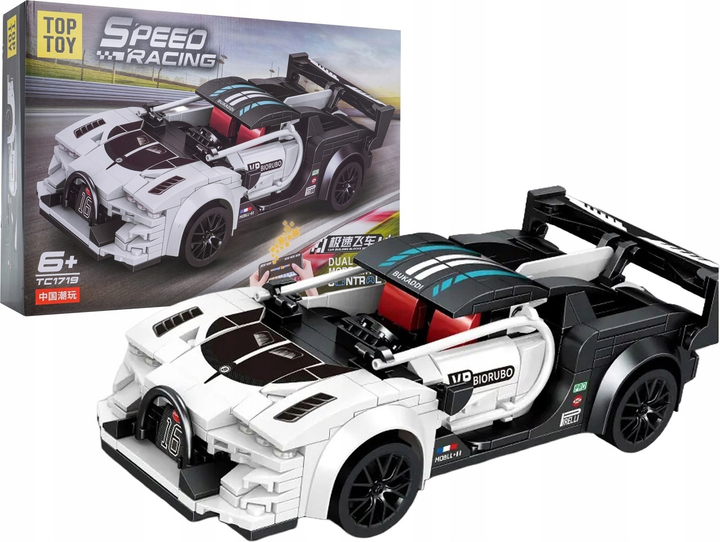 Набір кубиків Спортивні автомобілі білі ZKL.TC1719 (5903864982220) - зображення 2