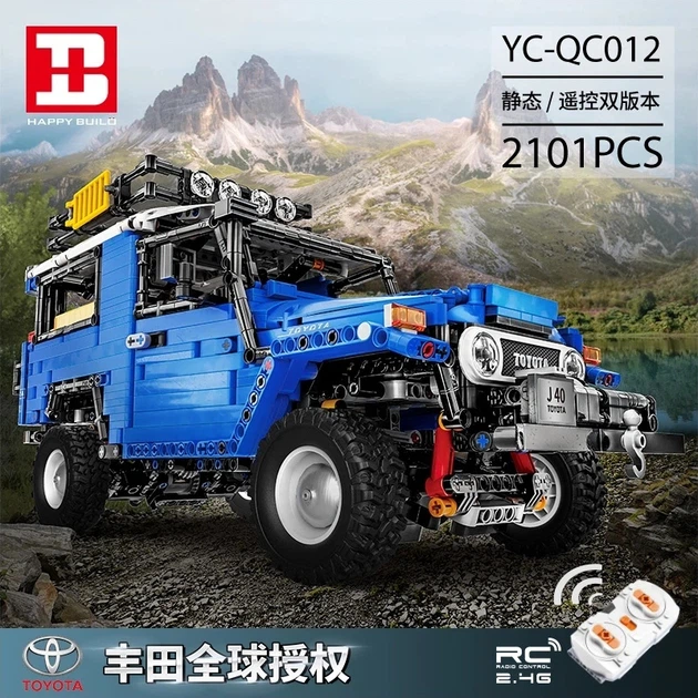 Klocki konstrukcyjne Pojazd terenowy niebieski 2087 elementów ZKL.YC-QC012 (5903864980028) - obraz 7