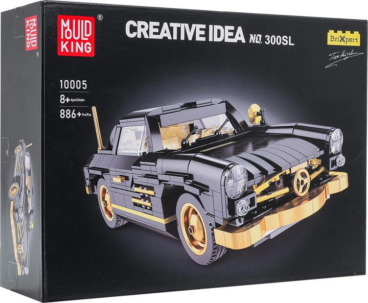 Набір кубиків Ретро-машинка 886 елементів ZKL.10005 (5903864945065) - зображення 1