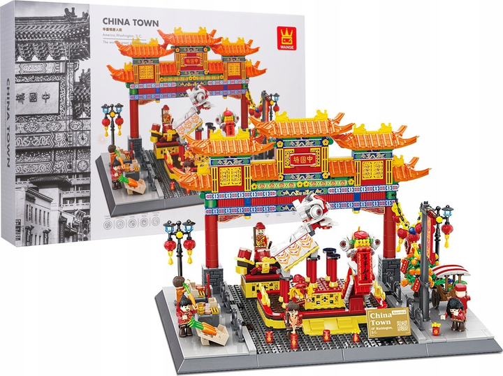 Zestaw klocków Budynki China Town 1245 elementów ZKL.5234 (5903864973419) - obraz 2