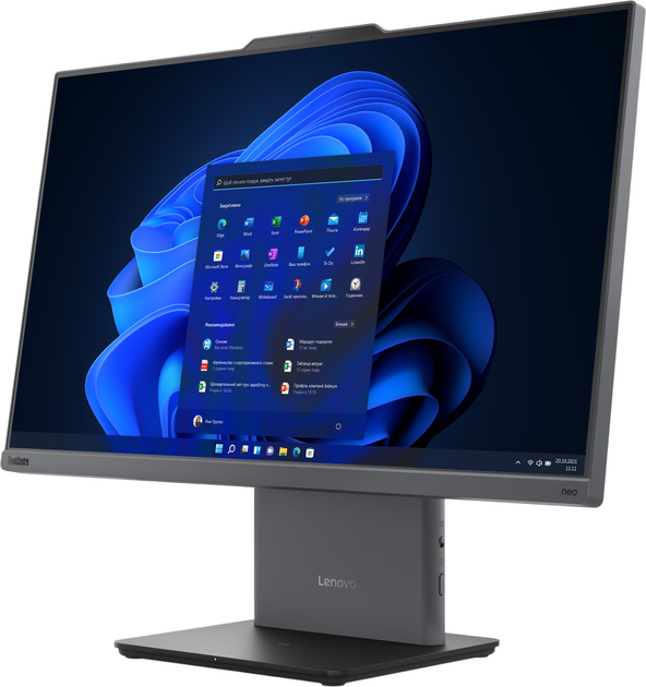 Monoblok Lenovo ThinkCentre neo 50a 24 Gen 5 (12SD000WPB) Luna Grey - obraz 2