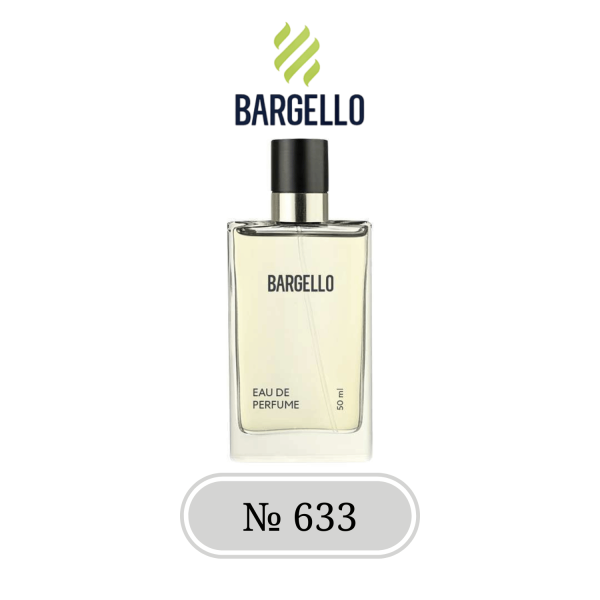 Парфум для чоловіків BARGELLO 633, версія ANTONIO BANDERAS BLUE SEDUCTION. - изображение 2