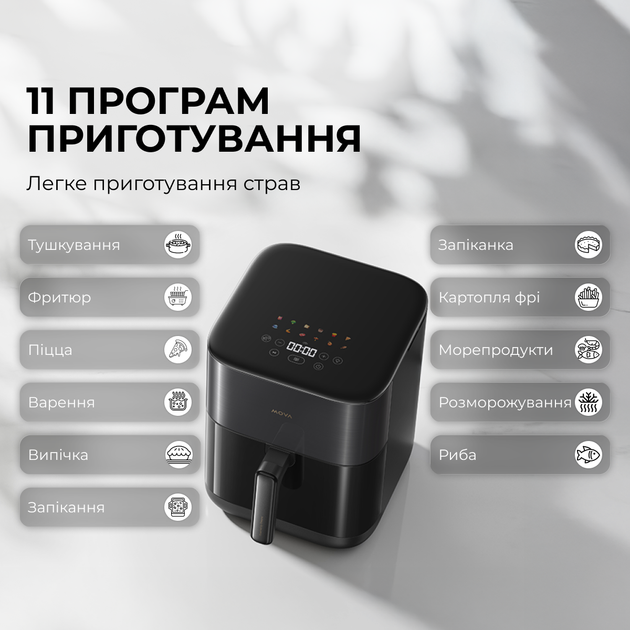 Мультипечь Mova FD10 Pro Black - изображение 3