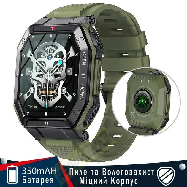 Сенсорний розумний смарт-годинник Smart Sport K55 Green (16071-hbr) - Фото 4 Сенсорний розумний смарт-годинник Smart Sport K55 Green (16071-hbr) - зображення 4