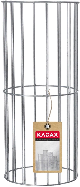 Pergola ogrodowa Kadax Kanny K1802 - obraz 1