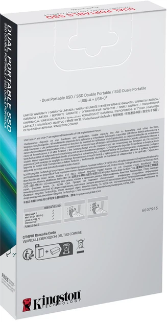 SSD диск Kingston Dual Portable SSD 1TB USB 3.2 Gen 2 Red (SPSD/1TB) - зображення 7