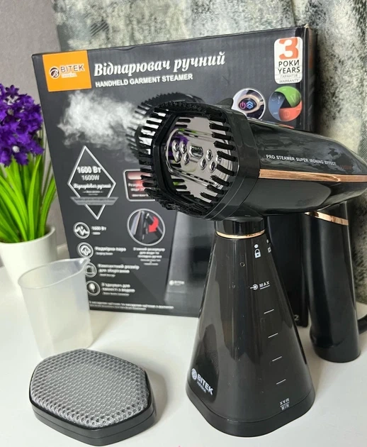 Ручной отпариватель 1600 Вт BITEK BT-1272 для одежды и штор с резервуаром 350 мл - изображение 2