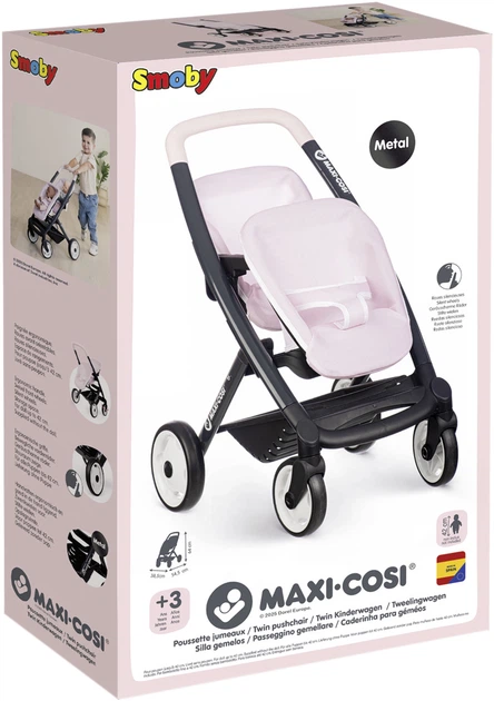 Коляска для ляльок-двійнят Smoby Toys Maxi-Cosi Рожева перлина 54 х 38.5 х 64 см (7600253221) (3032162532218) - зображення 1