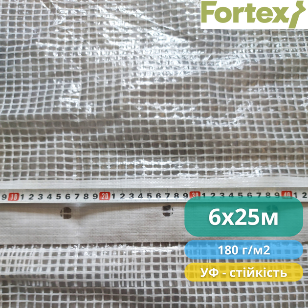 Плівка поліетиленова армована Fortex 6 x 25 м, 150 м2, 180 г/м2, прозора - зображення 8