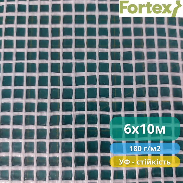 Полиэтиленовая армированная пленка Fortex 6x10 м, 60 м2, 180 г/м2, прозрачная - изображение 5