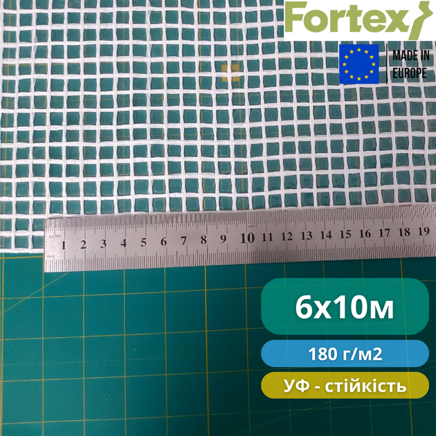 Полиэтиленовая армированная пленка Fortex 6x10 м, 60 м2, 180 г/м2, прозрачная - изображение 7