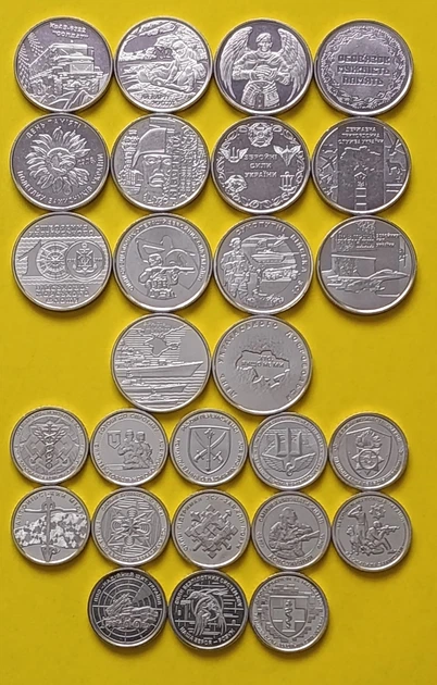 Всі 27 монет НБУ Самий Повний набір монет 10 грн Гвардія ППО