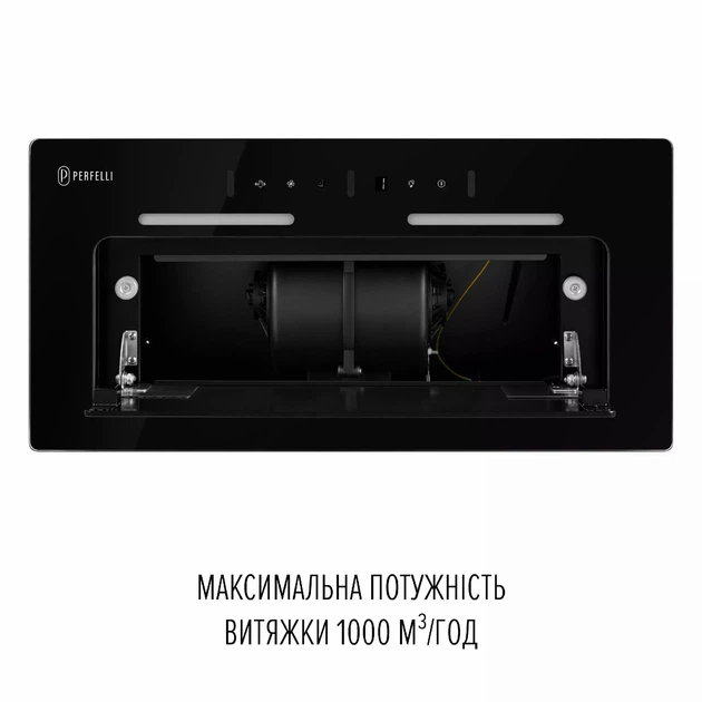 Комплект Perfelli: Вытяжка полновстраиваемая NUOVA 6NWRB NERO + Запасной алюминиевый фильтр 0096 - изображение 10