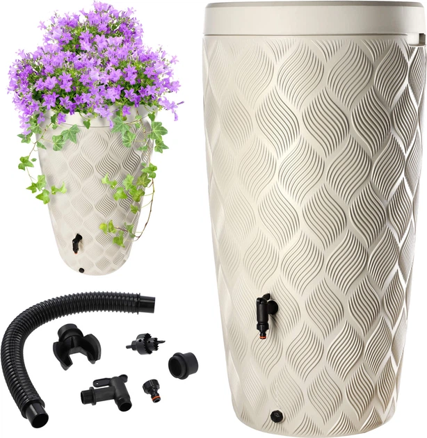 Zbiornik na deszczówkę Kadax Reveret 240 L Kremowy - obraz 1