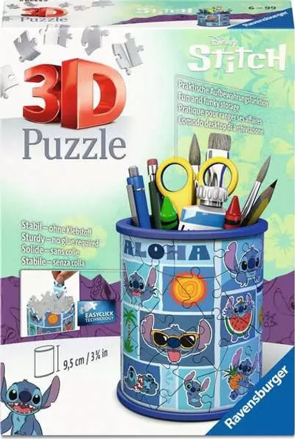 3D-пазл Ravensburger Набір інструментів Disney Stitch 54 елементи 11642 (4005556116423) - зображення 1