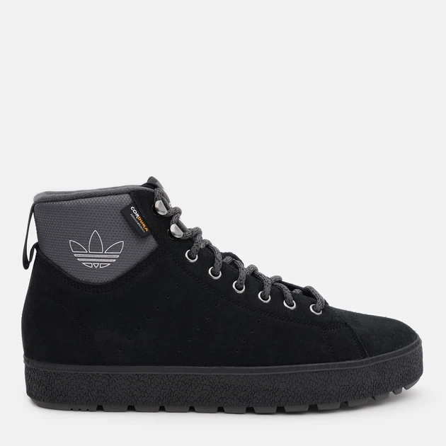 Мужские кеды высокие Adidas Stan Smith Cs Wtr ID1383 40.5 (7UK