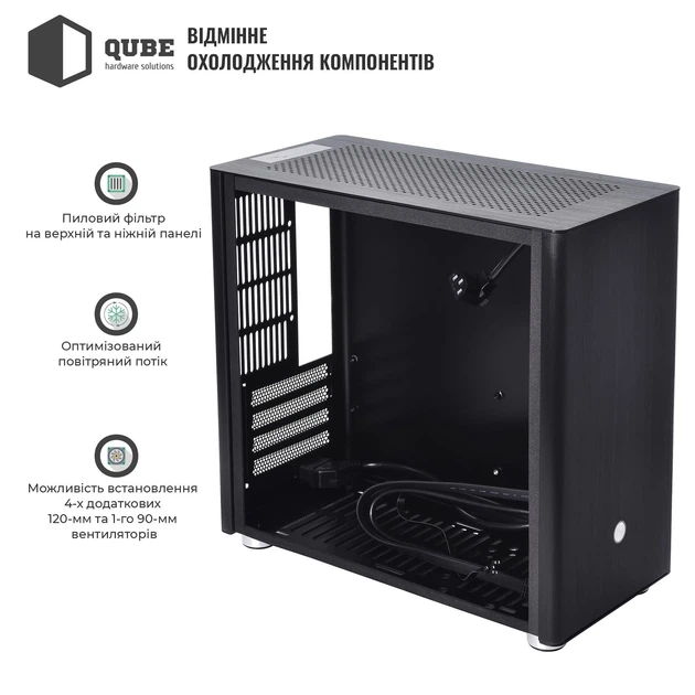 Корпус QUBE V9 Aluminum Black (QBV9M_WBNU3) - Фото 4 Корпус QUBE V9 Aluminum Black (QBV9M_WBNU3) - изображение 4