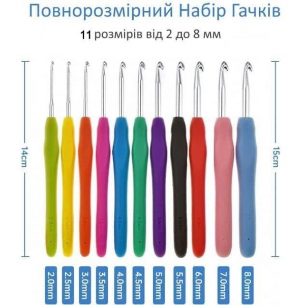 Набір для в'язання гачком 36 предметів комплект з гачками голками сантиметром маркерами лічильником петель сумкою ручками органайзером для зберігання аксесуарів в'язальниці рукоділля подарунковий блакитний 3DTOYSLAMP - зображення 3
