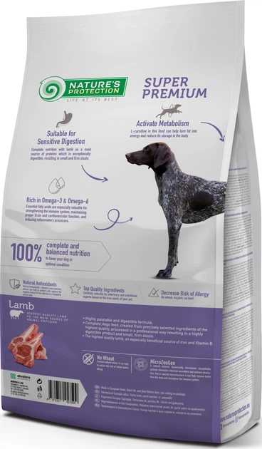 Sucha karma dla psów Nature's Protection Adult Lamb All breeds 12 kg (NPS45750) (4771317457509) - obraz 2