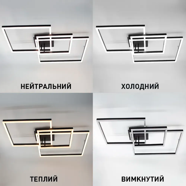 Светодиодная люстра Esllse COCO 3S 120W 750x750x142мм черная - изображение 3
