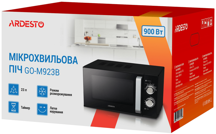Микроволновая печь Ardesto GO-M923B - изображение 8