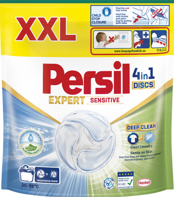 Капсули для прання Persil Sensitive чотирьохкомпонентні 1шт (9000101801804)