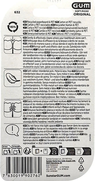 GUM Soft-Picks Original size M, 100 шт. м’які міжзубні щітки для дбайливого чищення проміжків між зубами - Фото 2 GUM Soft-Picks Original size M, 100 шт. м’які міжзубні щітки для дбайливого чищення проміжків між зубами - зображення 2