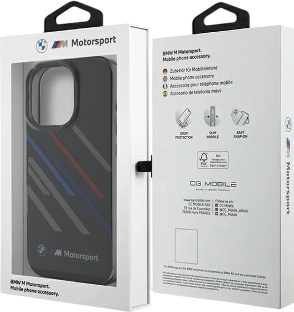 Панель BMW Motosport IML Random Stripes для Apple iPhone 16 Pro Black (BMHCP16L23HTRAK) - зображення 8