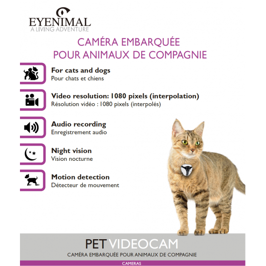 Цифровая камера для домашних питомцев EYENIMAL Pet Videocam (вес 30 гр) - изображение 3