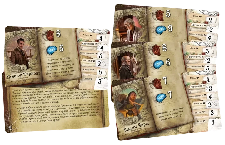Настольная игра Geekach - Особняки безумия (Mansions of Madness Second Edition) - Фото 6 Настольная игра Geekach - Особняки безумия (Mansions of Madness Second Edition) - изображение 6