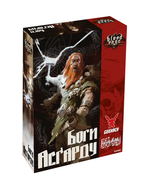 Настільна гра Geekach - Лють крові. Боги Асґарду (Blood Rage: Gods of Ásgard) - зображення 2