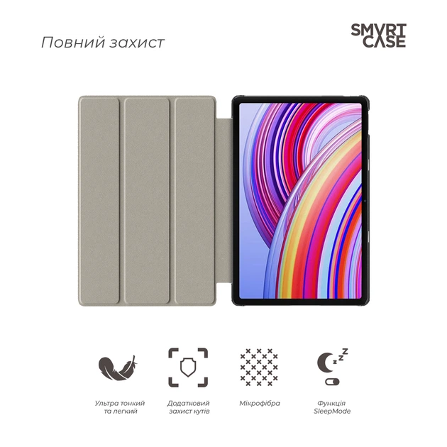 Чехол для планшета Armorstandart Smart Case Xiaomi Redmi Pad Pro / Poco Pad Blue (ARM77455) - изображение 3