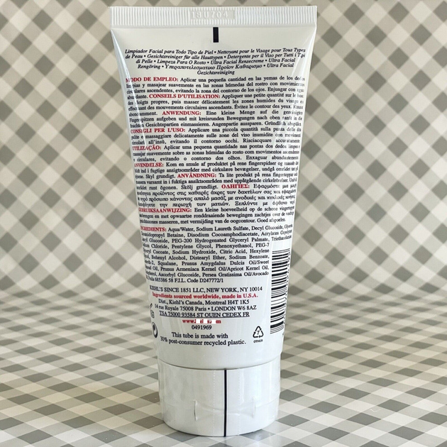 Гель для вмивання очищаючий Kiehl's Ultra Facial Cleanser 150 мл - зображення 6