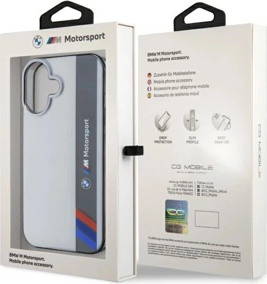 Панель BMW Motosport IML Vertical Stripe для Apple iPhone 16 Gray (BMHCP16S23HTFEG) - зображення 8